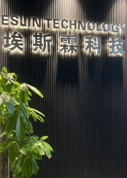 医疗美容服务,生活美容服务,医疗器械互联网信息服务,化妆品生产,食品