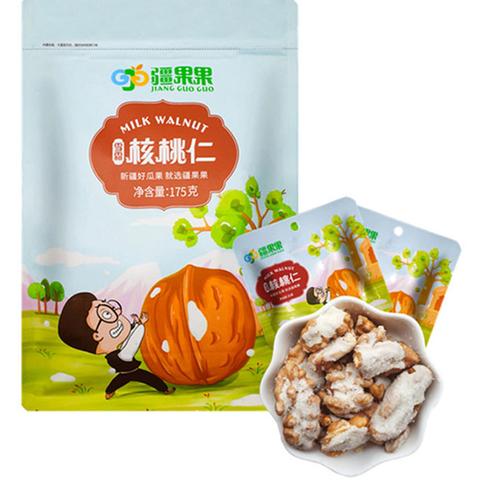 疆果果新疆核桃 雪霜核桃仁 小包装网红零食175g