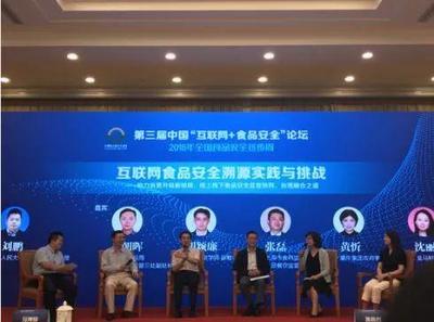 舆情速览 | 杜海涛餐厅就"7人腹泻"事件发声明:并非碰瓷事件